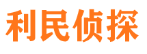 金溪外遇调查取证